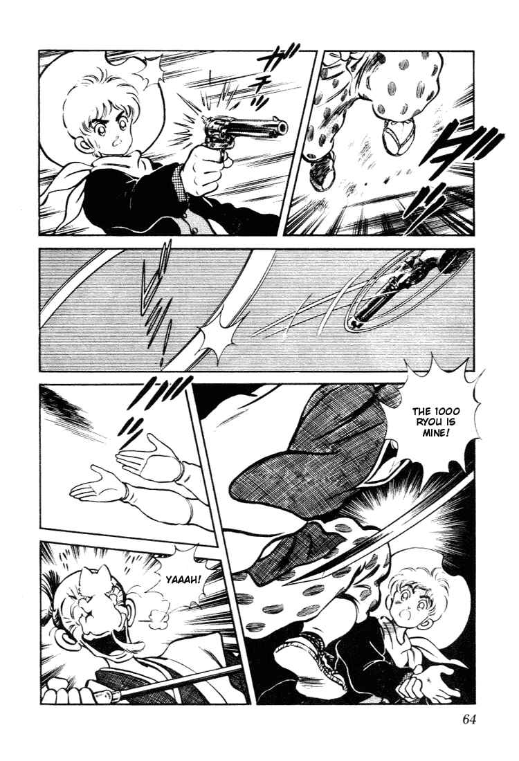 Page 6 Chapter 63 Nijiiro Togarashi