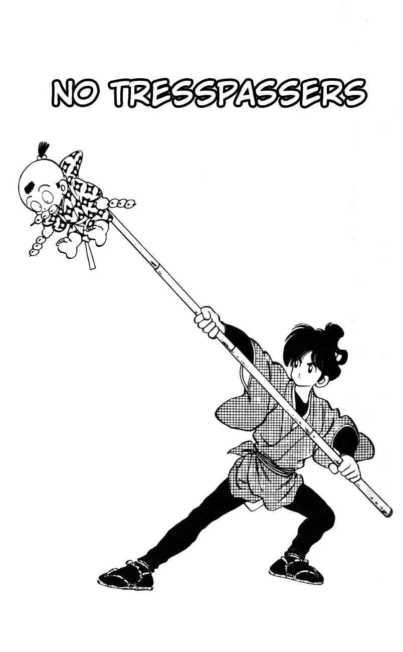 Page 1 Chapter 52 Nijiiro Togarashi