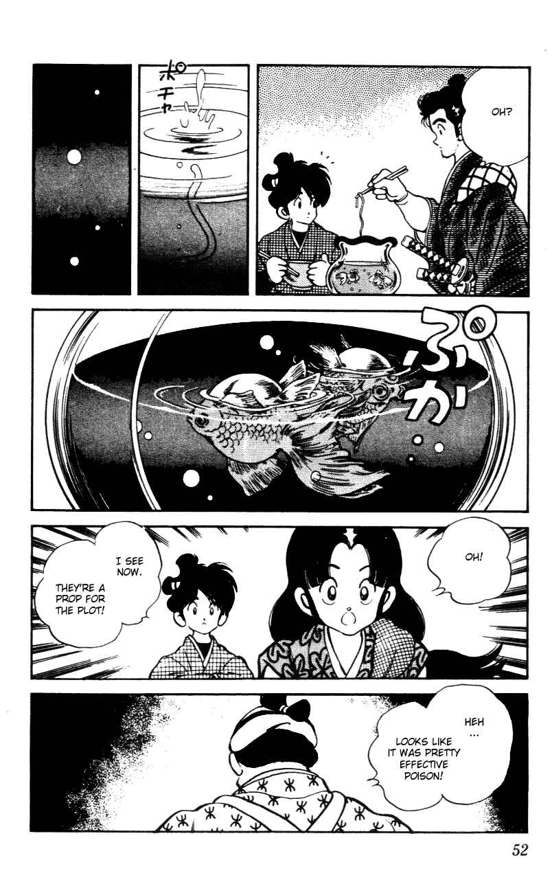 Page 12 Chapter 52 Nijiiro Togarashi