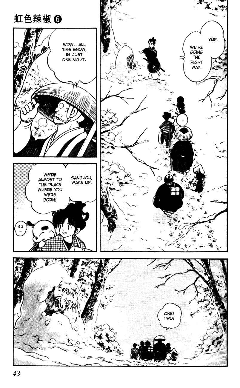 Page 3 Chapter 52 Nijiiro Togarashi
