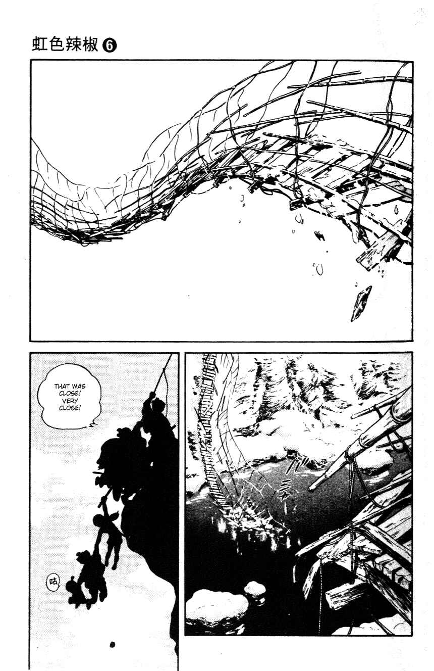 Page 7 Chapter 52 Nijiiro Togarashi