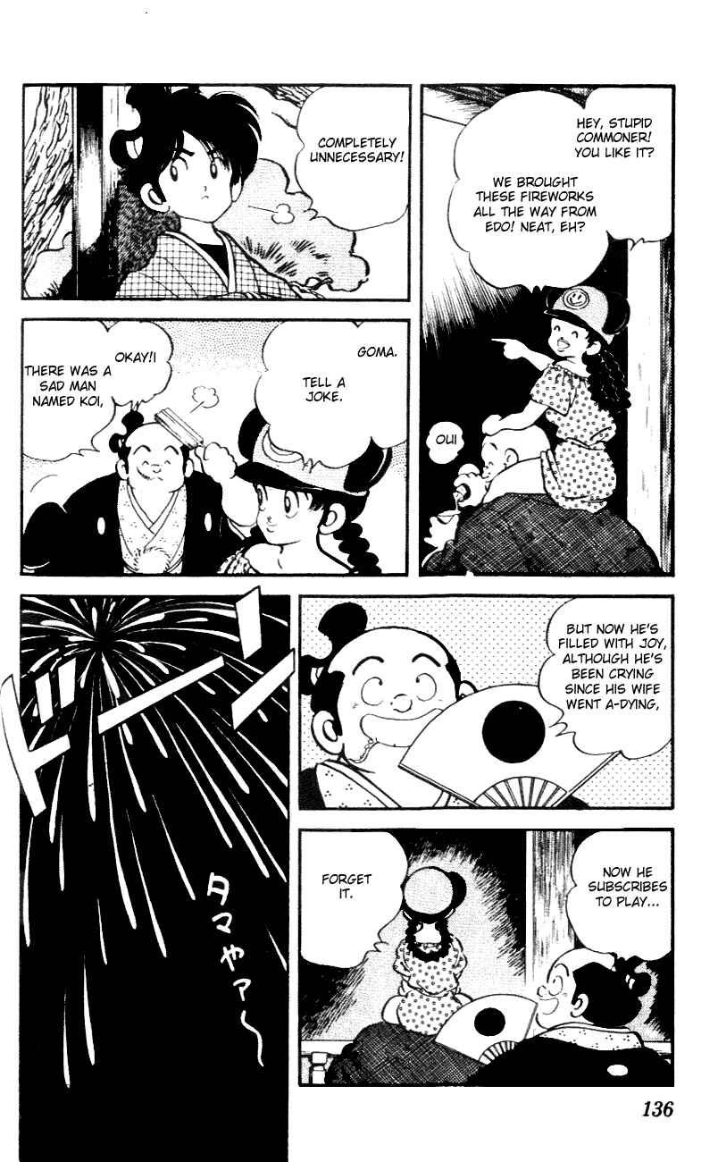 Page 6 Chapter 47 Nijiiro Togarashi
