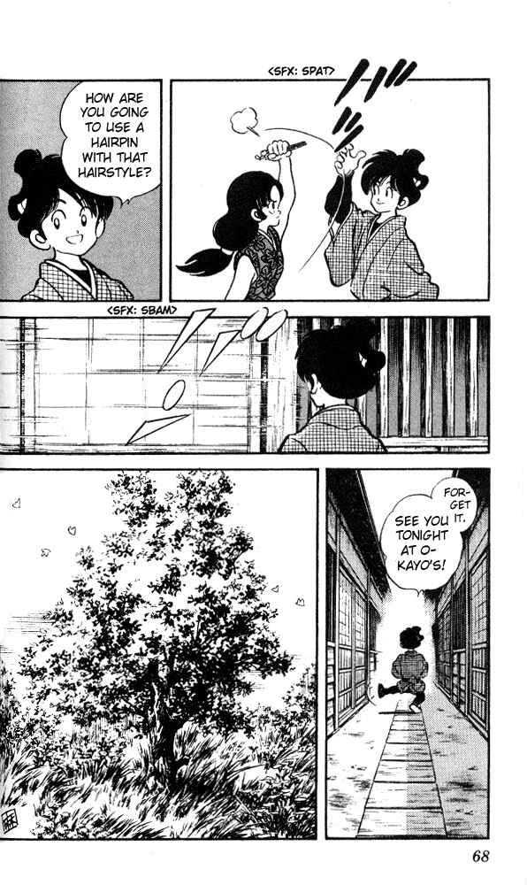 Page 10 Chapter 13 Nijiiro Togarashi