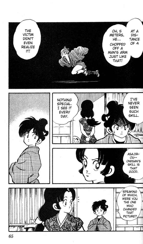 Page 7 Chapter 13 Nijiiro Togarashi