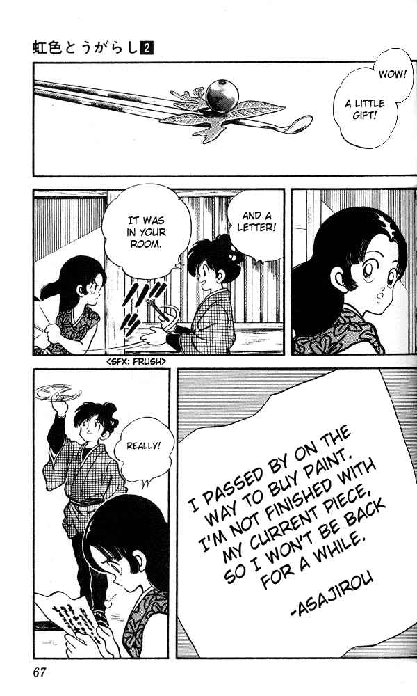 Page 9 Chapter 13 Nijiiro Togarashi