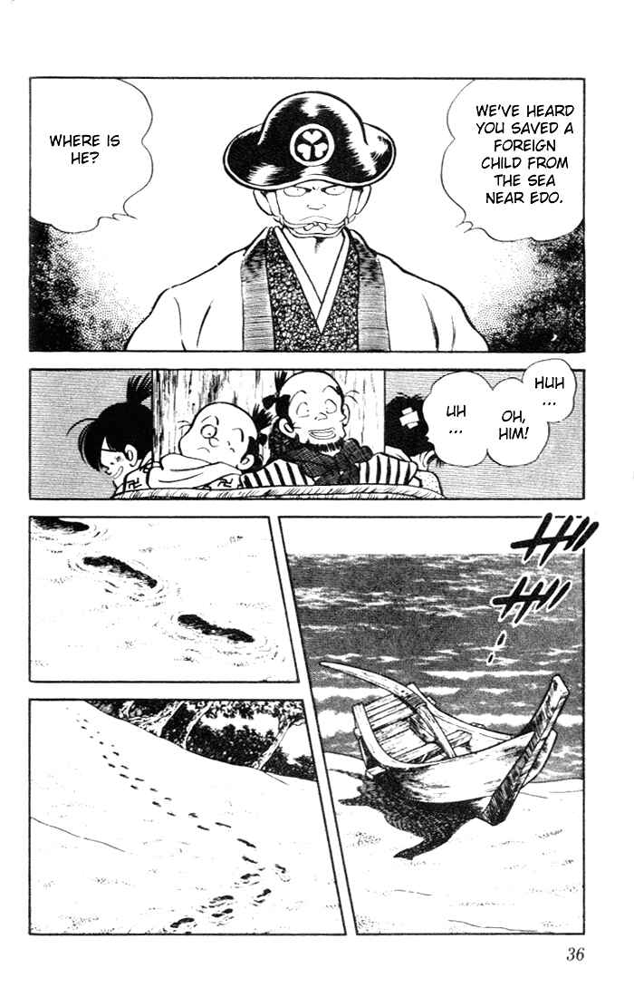 Page 14 Chapter 61 Nijiiro Togarashi