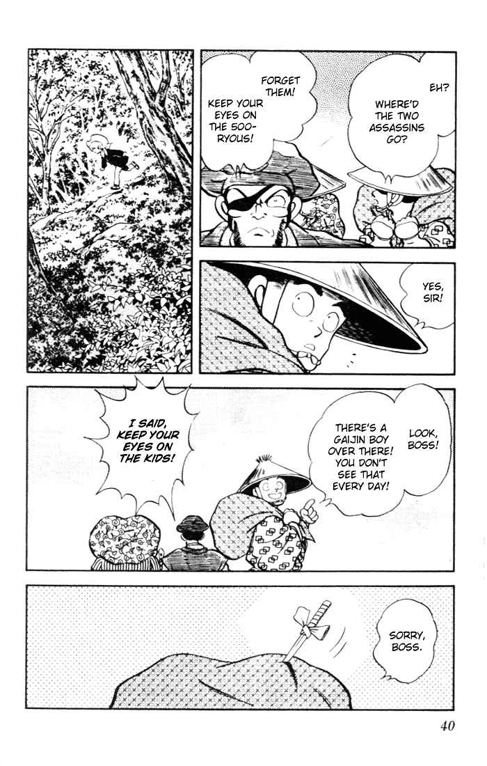 Page 18 Chapter 61 Nijiiro Togarashi