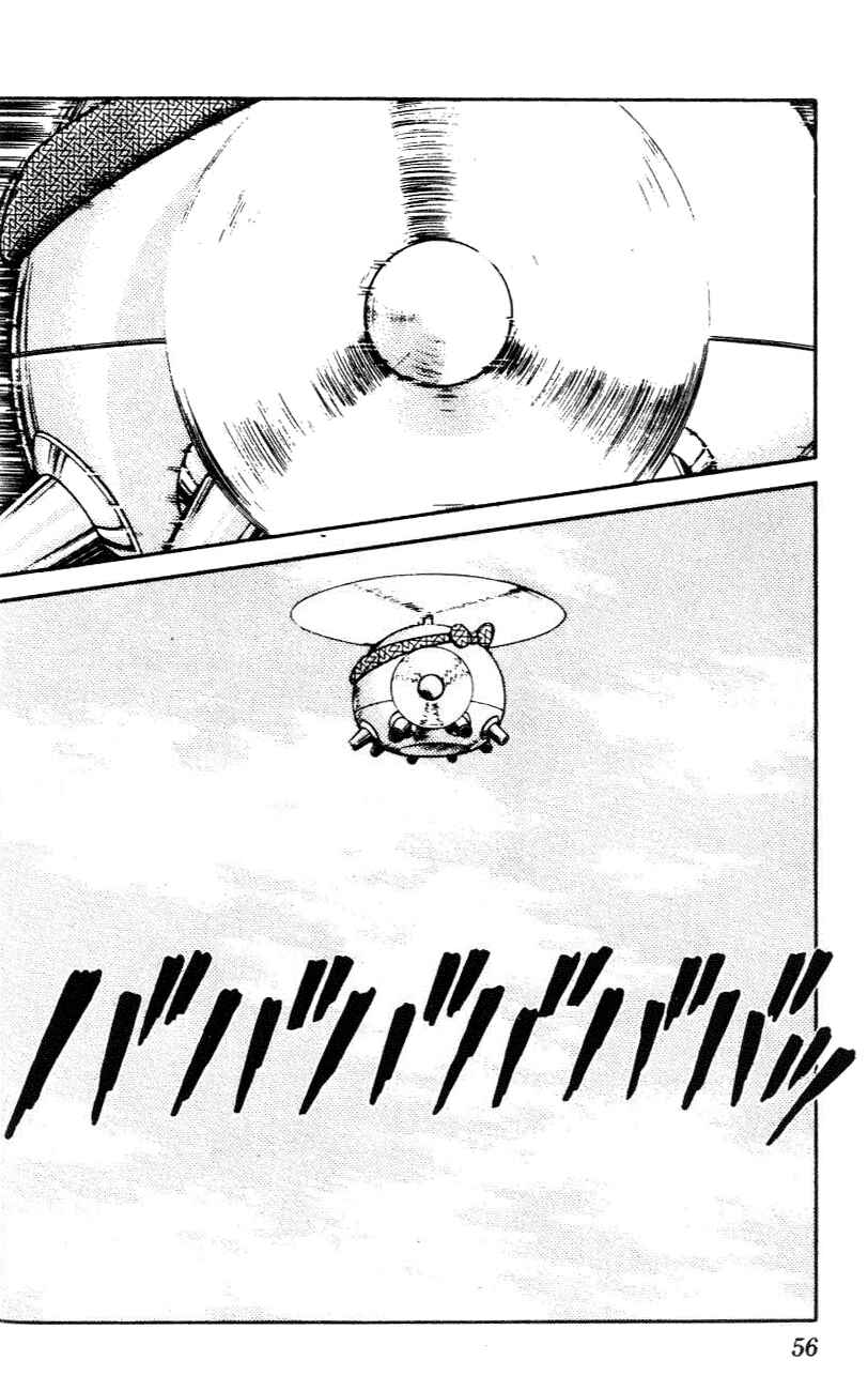 Page 16 Chapter 32 Nijiiro Togarashi