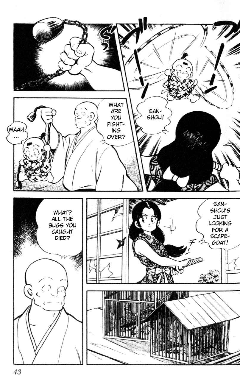 Page 3 Chapter 32 Nijiiro Togarashi