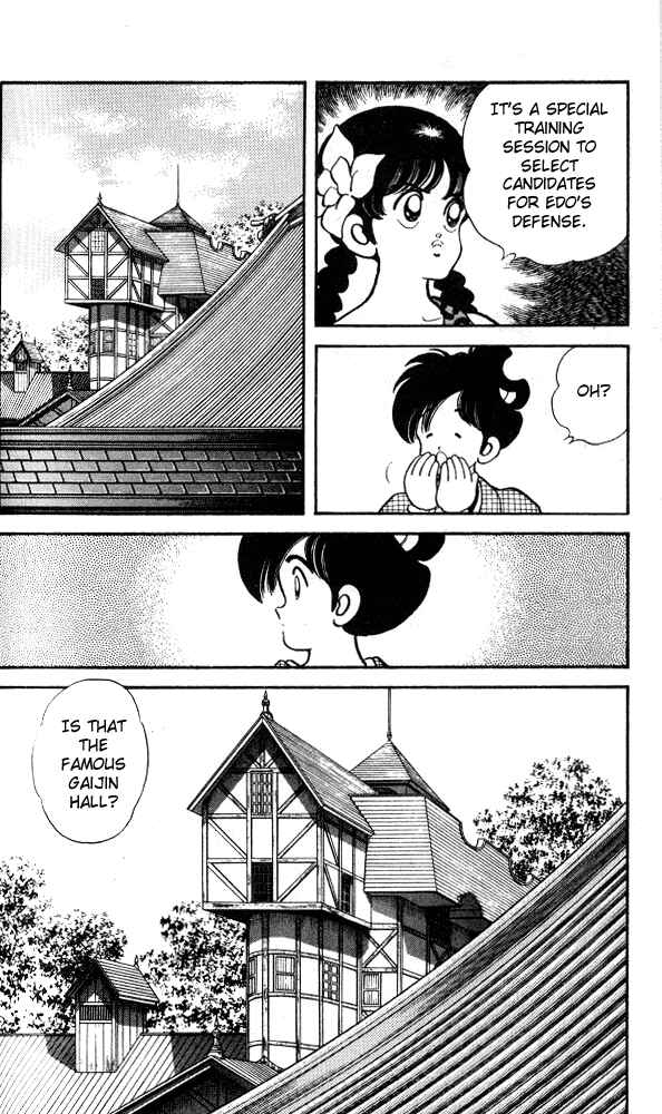 Page 12 Chapter 17 Nijiiro Togarashi