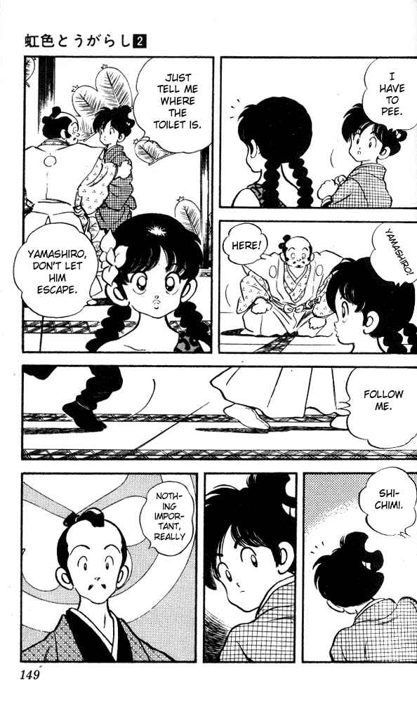 Page 15 Chapter 17 Nijiiro Togarashi