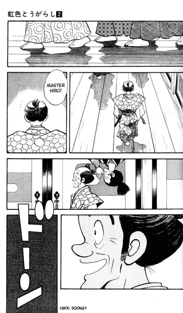 Page 5 Chapter 17 Nijiiro Togarashi