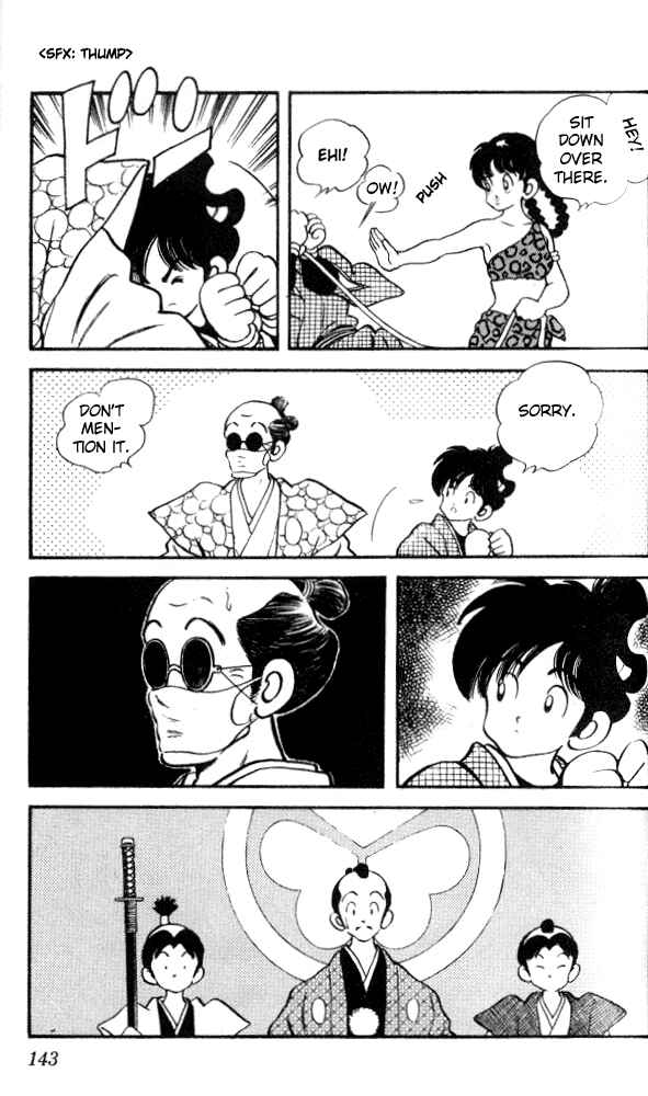 Page 9 Chapter 17 Nijiiro Togarashi