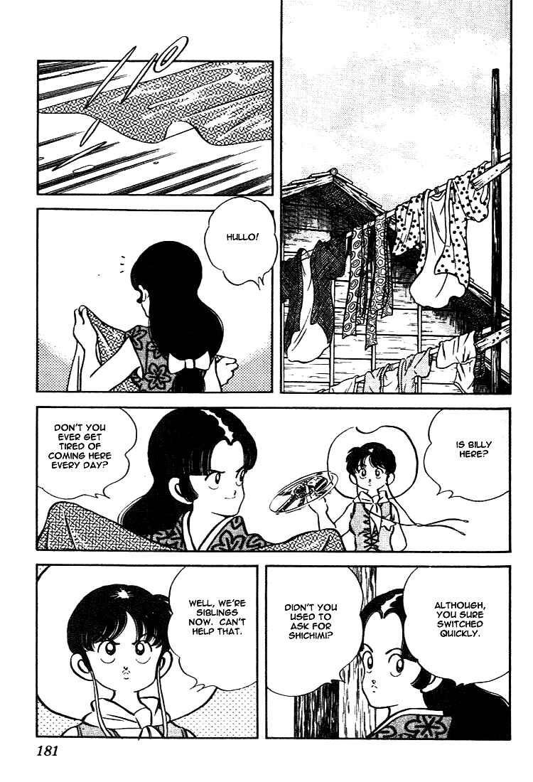 Page 13 Chapter 109 Nijiiro Togarashi
