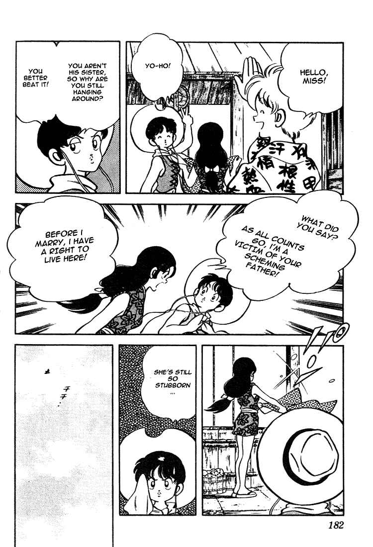 Page 14 Chapter 109 Nijiiro Togarashi