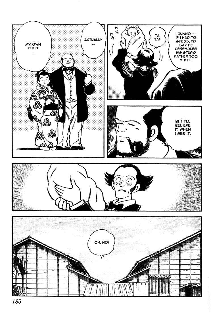 Page 17 Chapter 109 Nijiiro Togarashi