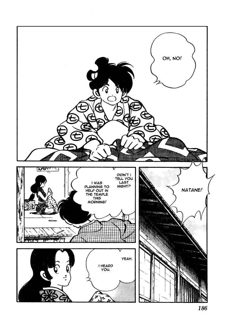 Page 18 Chapter 109 Nijiiro Togarashi