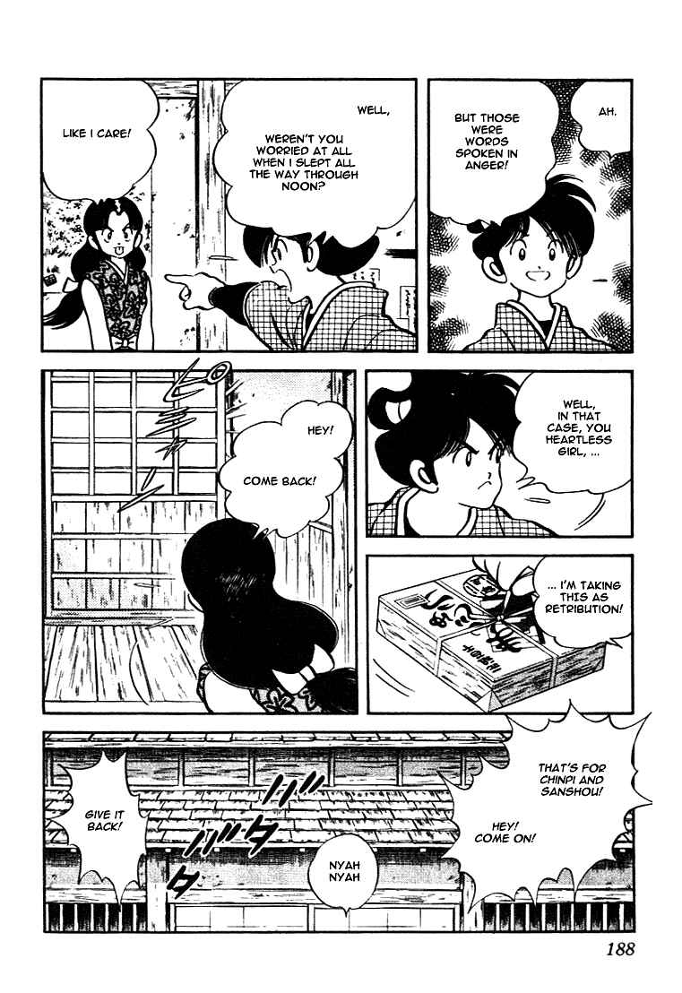 Page 20 Chapter 109 Nijiiro Togarashi