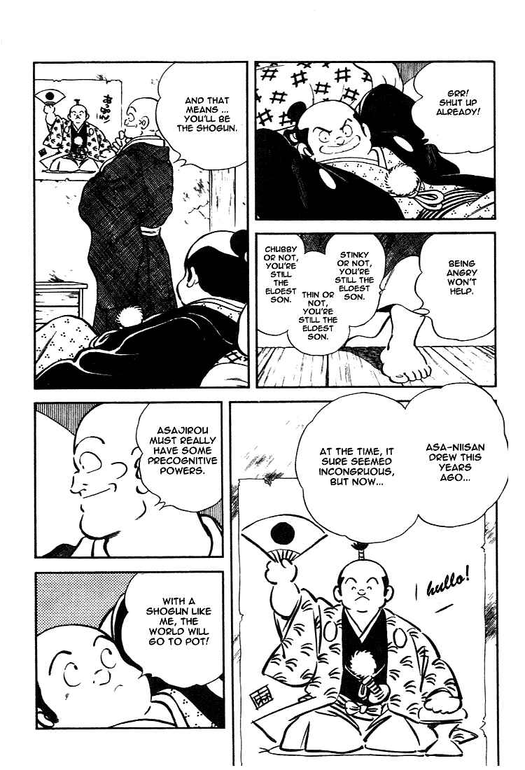 Page 6 Chapter 109 Nijiiro Togarashi
