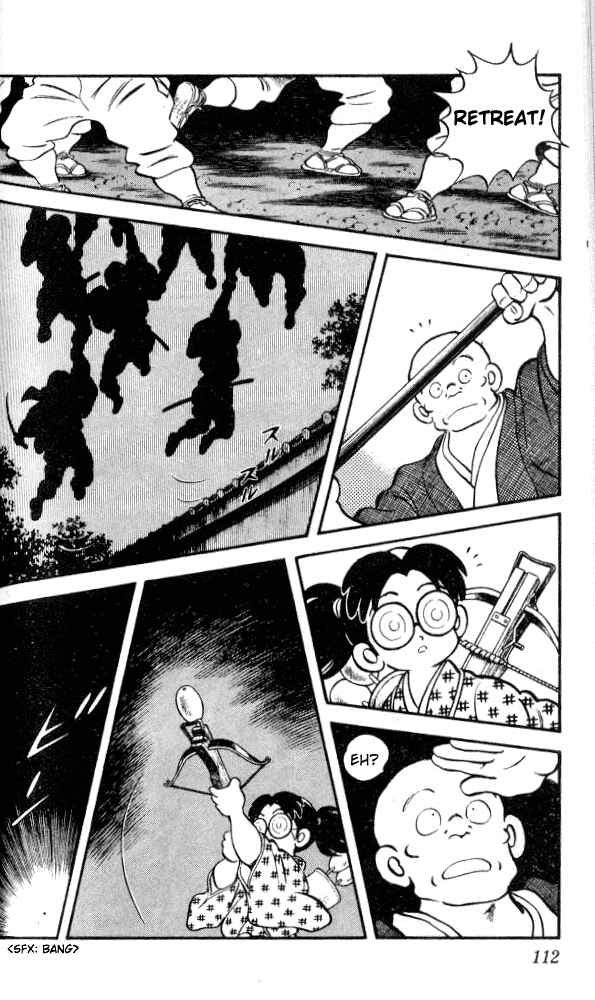 Page 14 Chapter 15 Nijiiro Togarashi