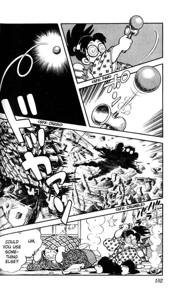 Page 4 Chapter 15 Nijiiro Togarashi