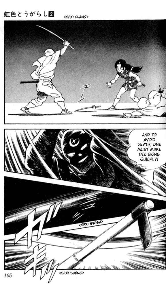 Page 7 Chapter 15 Nijiiro Togarashi