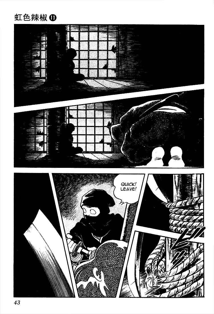 Page 3 Chapter 102 Nijiiro Togarashi