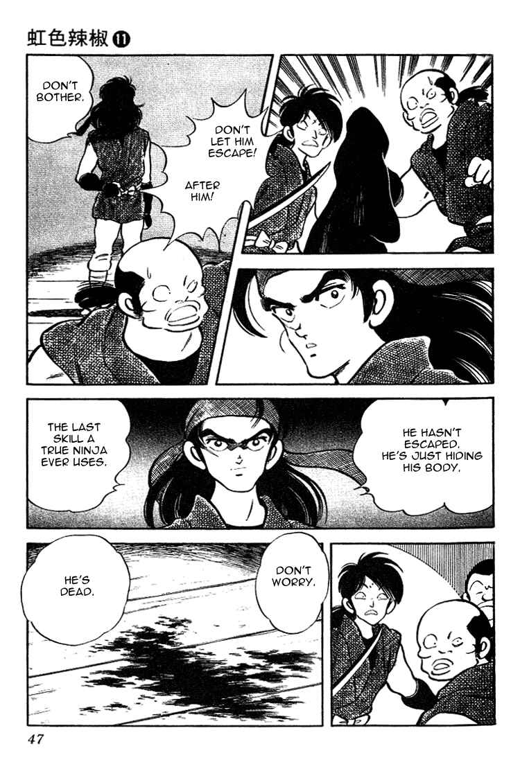 Page 7 Chapter 102 Nijiiro Togarashi