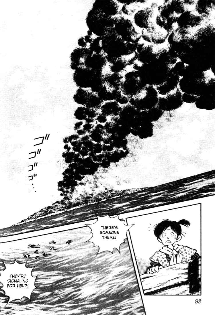 Page 16 Chapter 64 Nijiiro Togarashi