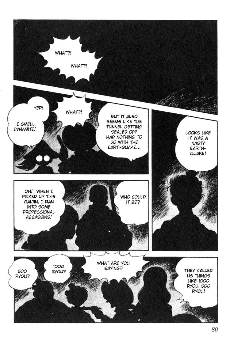 Page 4 Chapter 64 Nijiiro Togarashi