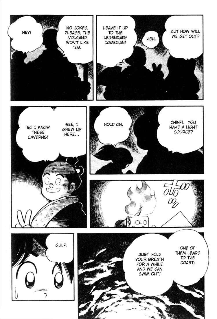 Page 6 Chapter 64 Nijiiro Togarashi