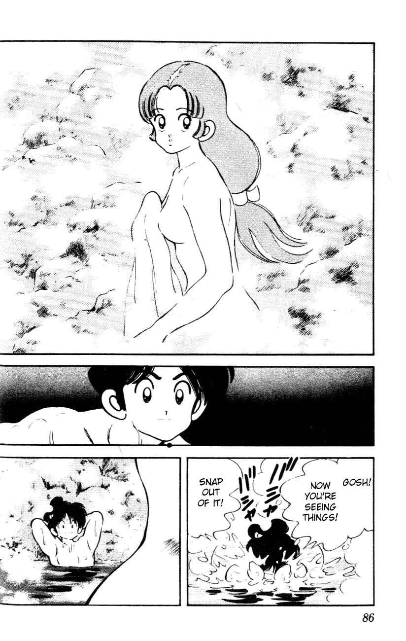 Page 10 Chapter 34 Nijiiro Togarashi