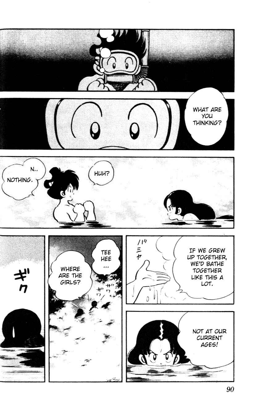 Page 14 Chapter 34 Nijiiro Togarashi
