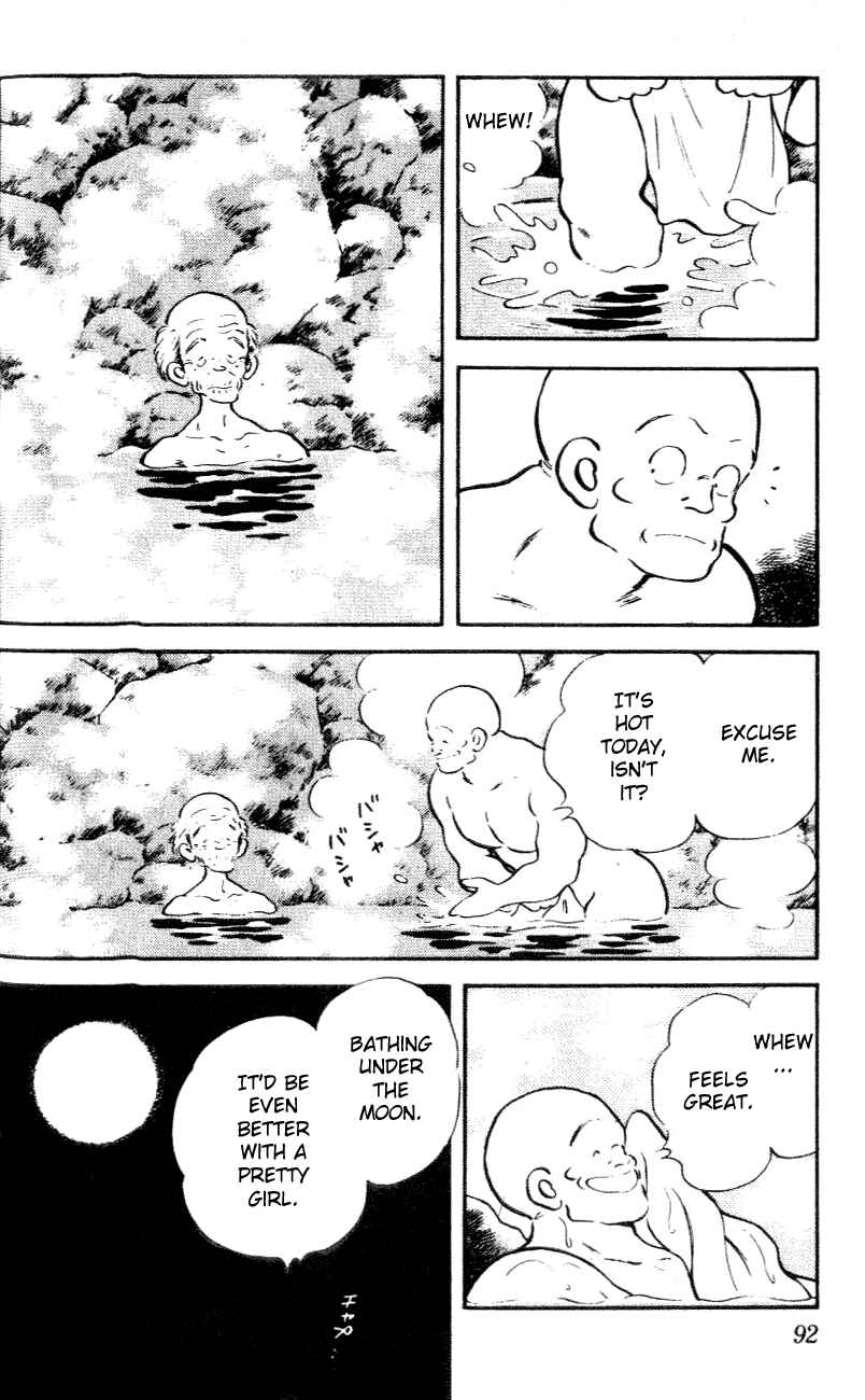 Page 16 Chapter 34 Nijiiro Togarashi