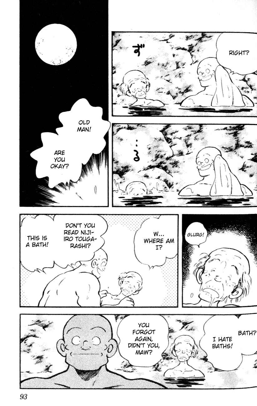 Page 17 Chapter 34 Nijiiro Togarashi