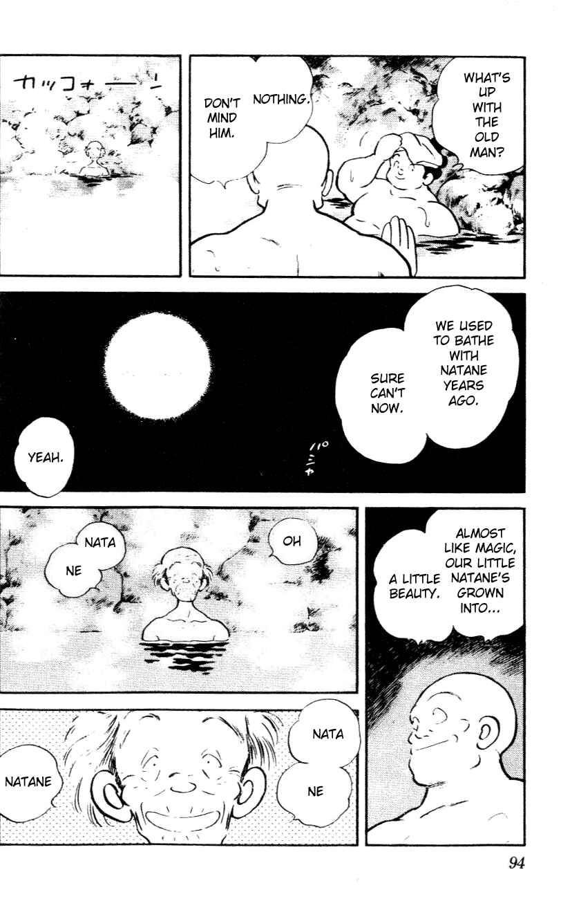 Page 18 Chapter 34 Nijiiro Togarashi