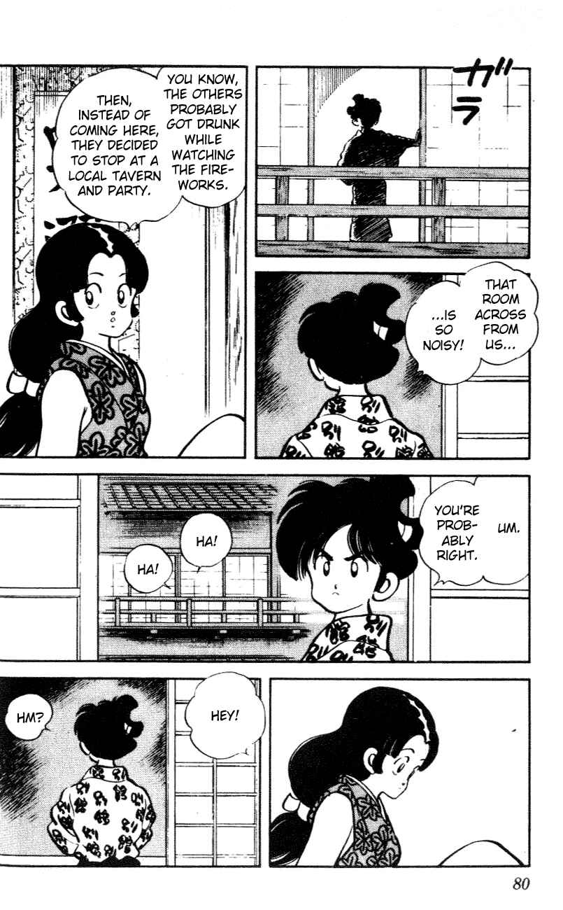 Page 4 Chapter 34 Nijiiro Togarashi