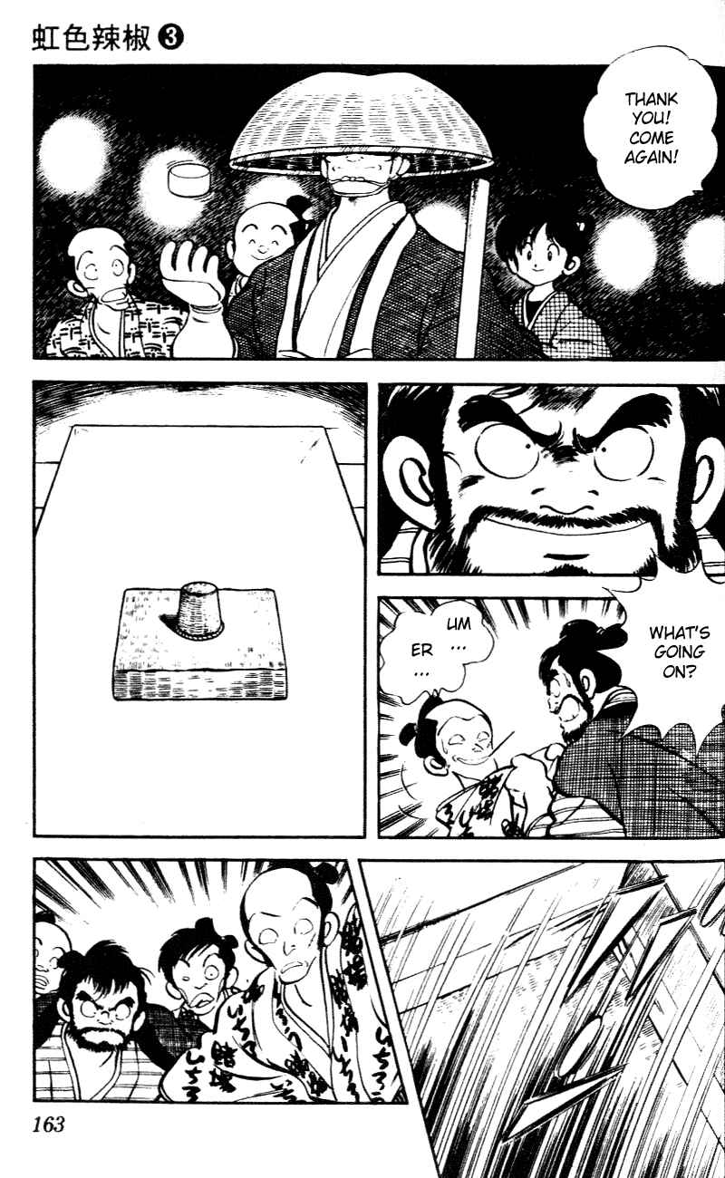 Page 13 Chapter 28 Nijiiro Togarashi