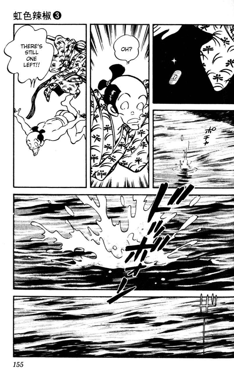 Page 5 Chapter 28 Nijiiro Togarashi