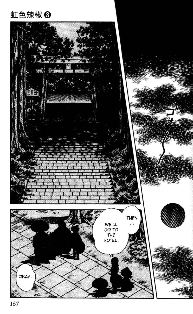 Page 7 Chapter 28 Nijiiro Togarashi