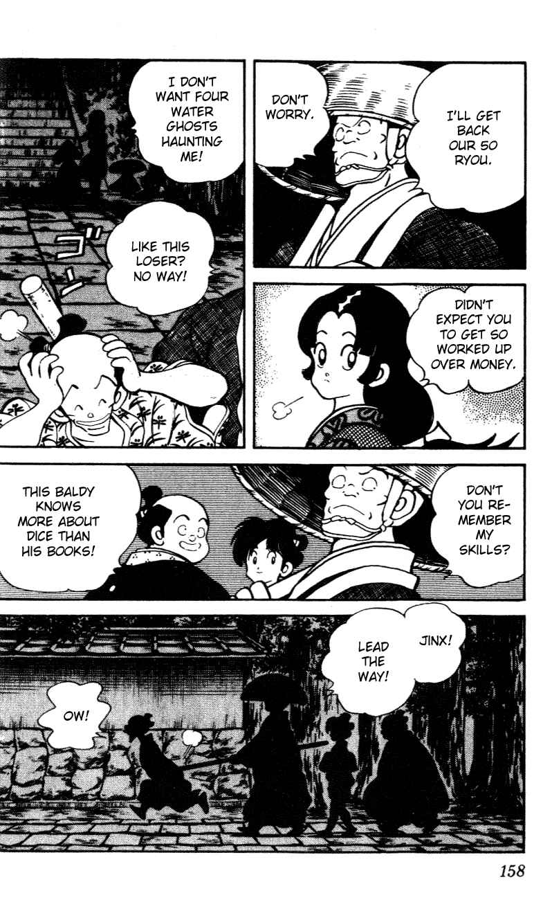 Page 8 Chapter 28 Nijiiro Togarashi