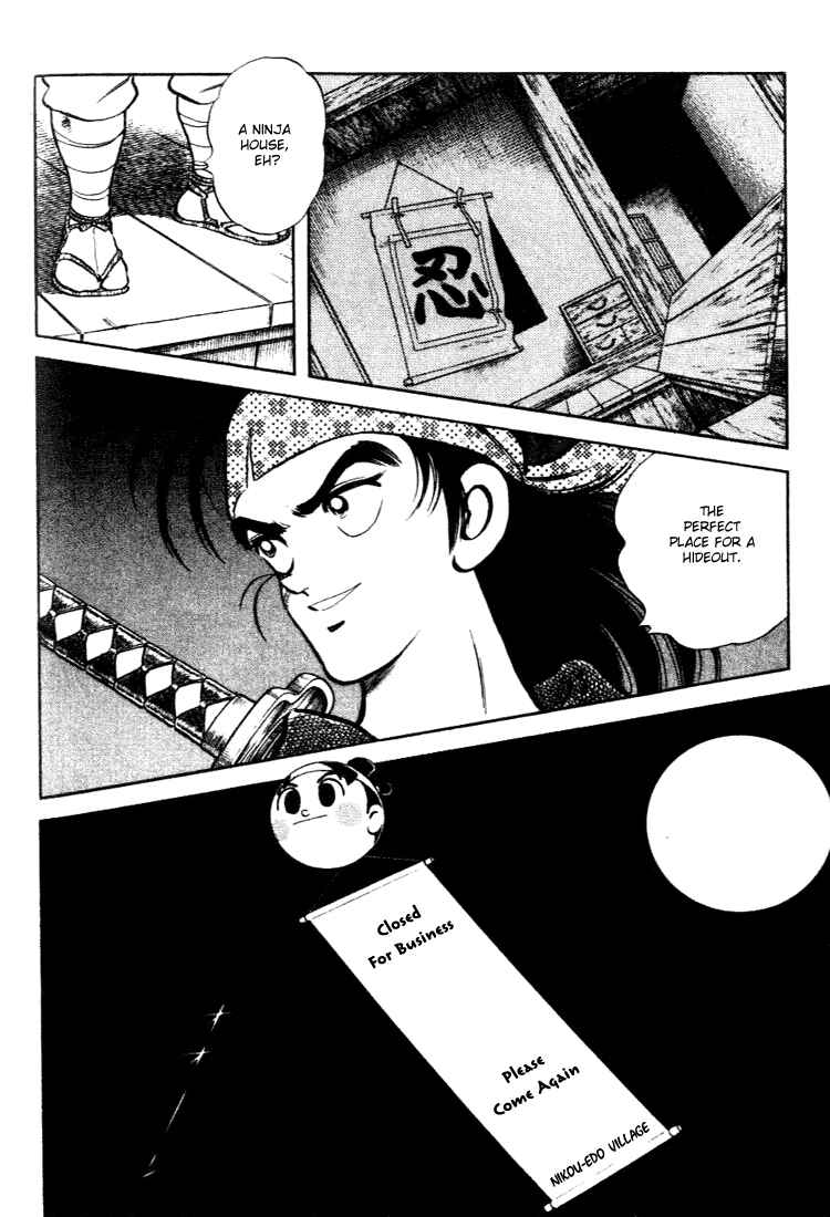 Page 18 Chapter 99 Nijiiro Togarashi