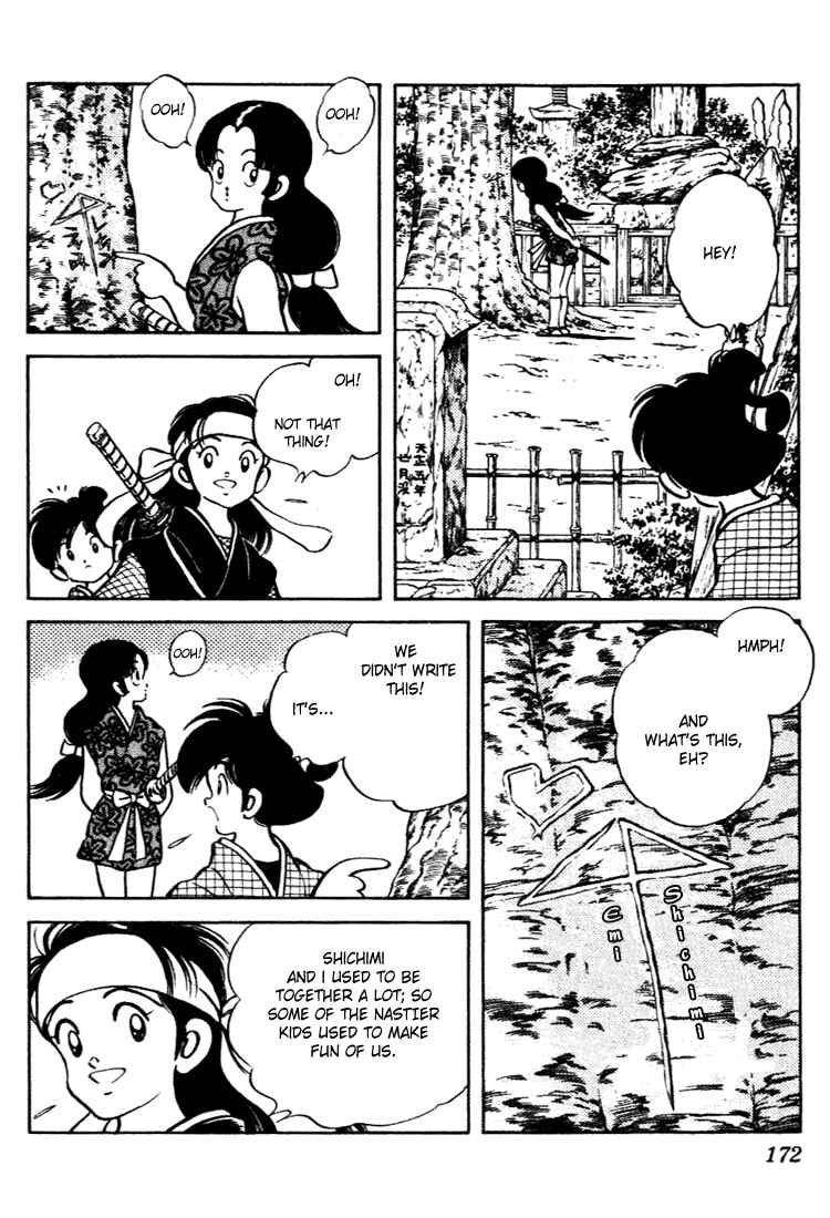 Page 4 Chapter 99 Nijiiro Togarashi