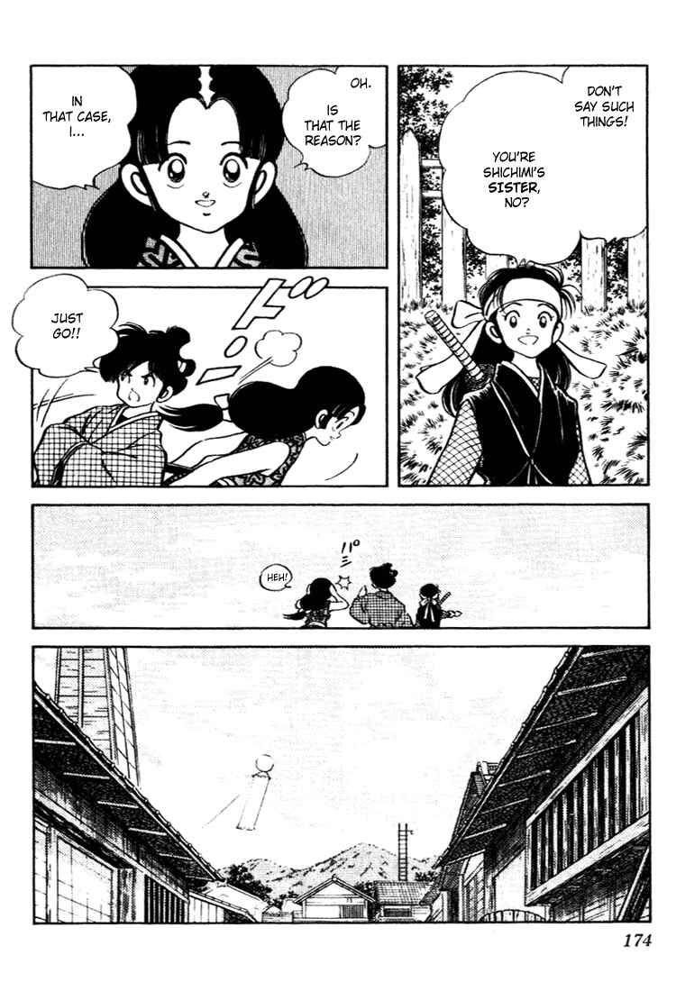 Page 6 Chapter 99 Nijiiro Togarashi