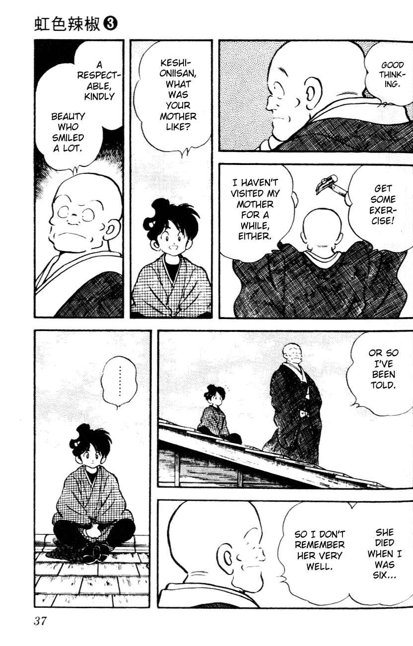 Page 14 Chapter 21 Nijiiro Togarashi