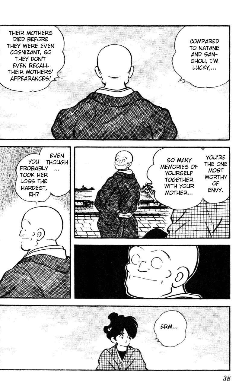 Page 15 Chapter 21 Nijiiro Togarashi