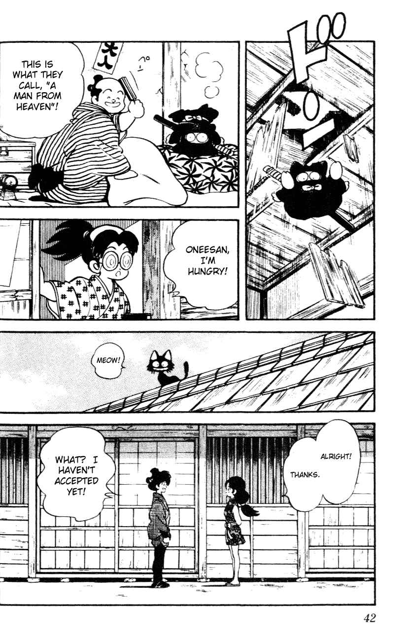 Page 19 Chapter 21 Nijiiro Togarashi
