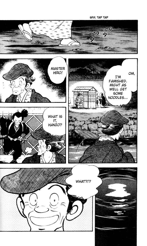 Page 13 Chapter 10 Nijiiro Togarashi