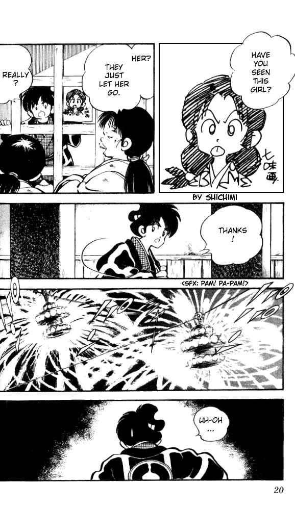 Page 17 Chapter 10 Nijiiro Togarashi