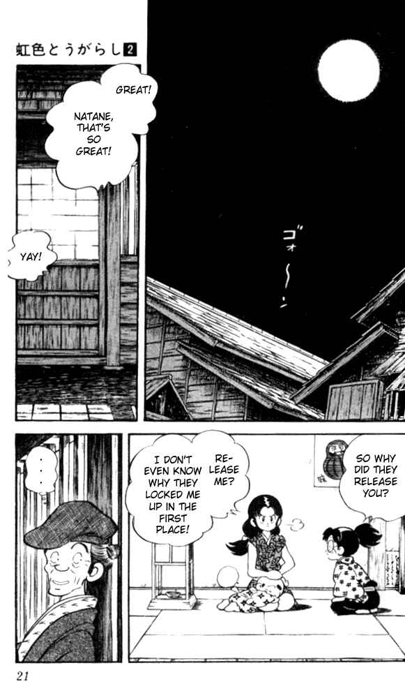 Page 18 Chapter 10 Nijiiro Togarashi